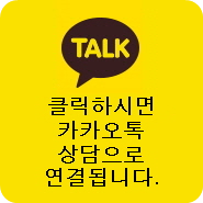 PhDtrans 박사번역 박사전문번역